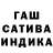 Метадон мёд Gabit Gabit