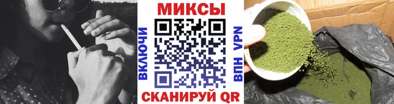 Бутират BDO  Покров 