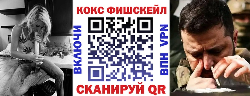 Кокаин Эквадор Покров