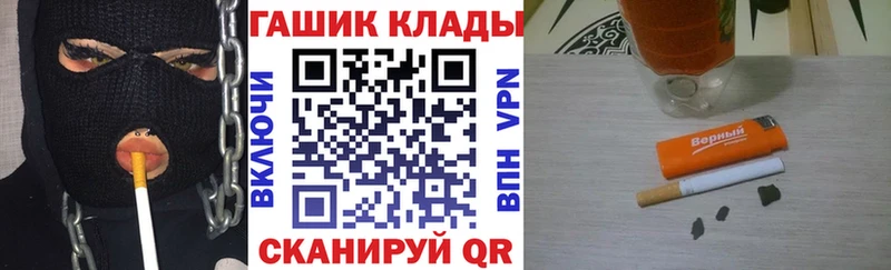 Гашиш AMNESIA HAZE Покров