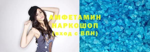 эйфоретик Алзамай