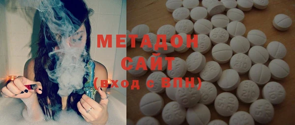 эйфоретик Алзамай