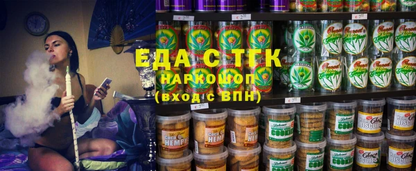 прущие грибы Алексин
