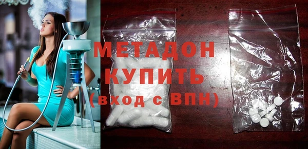 MDMA Premium VHQ Покров