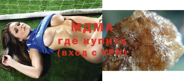 MDMA Premium VHQ Покров