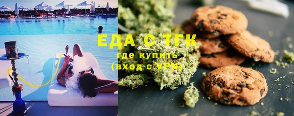 прущие грибы Алексин