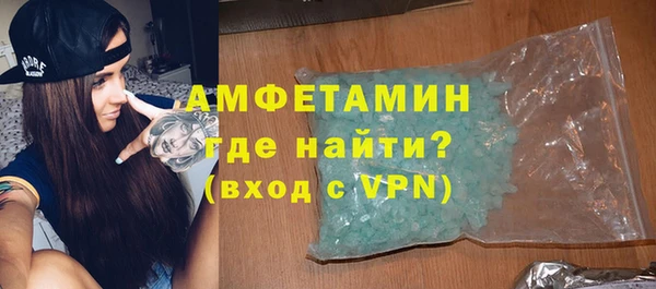 эйфоретик Алзамай
