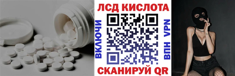 MEGA рабочий сайт  Покров  LSD-25 экстази ecstasy 